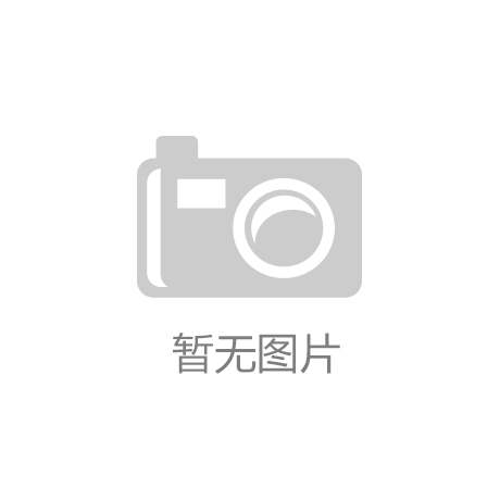 中空板能降解嗎