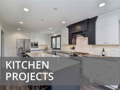 厨房 - 项目 - 投资组合